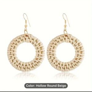 Beige Woven Hoop Earrings